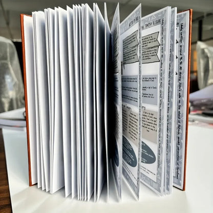 Bible Study Guide Journal